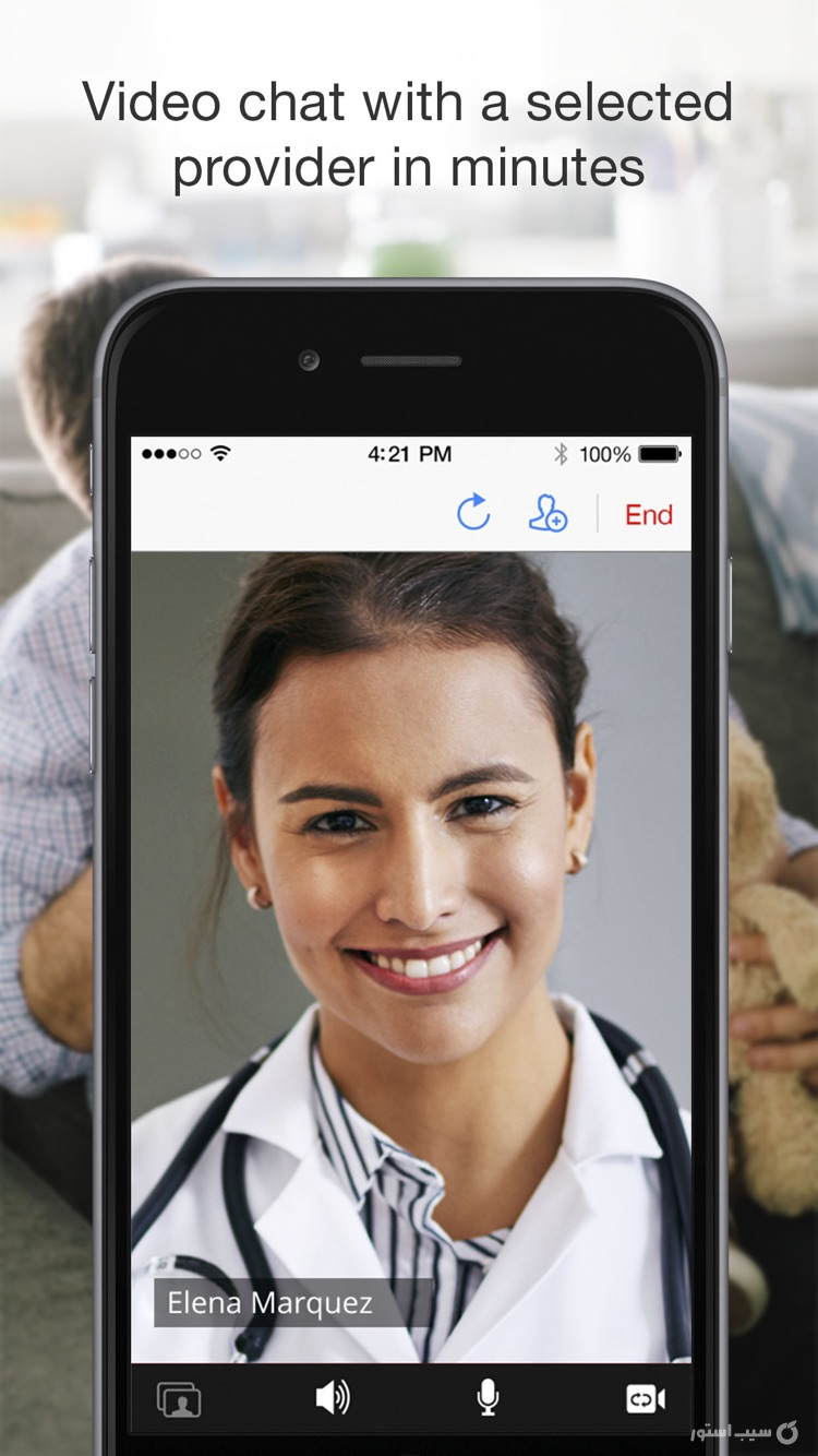 Children's Health VirtualVisit screenshot 3