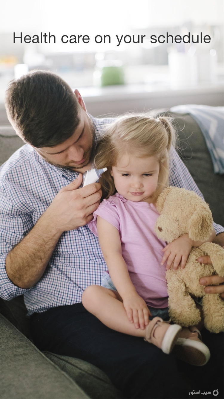 Children's Health VirtualVisit screenshot 1