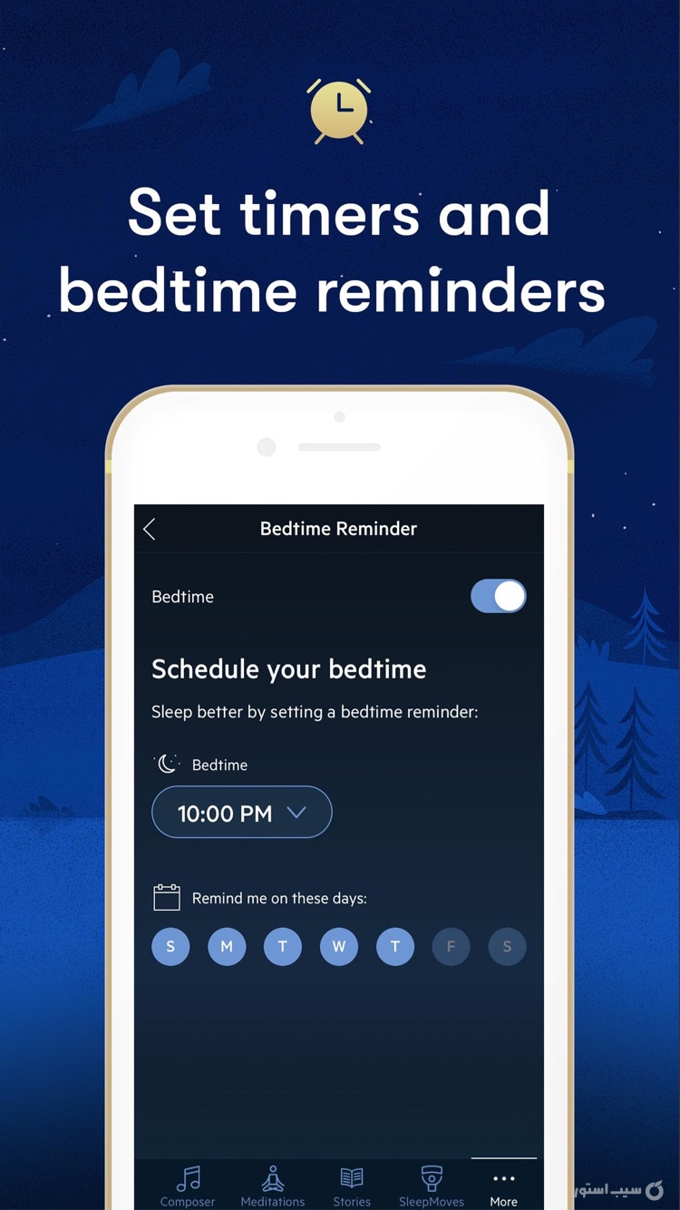 BetterSleep: Relax and Sleep ++ screenshot 9