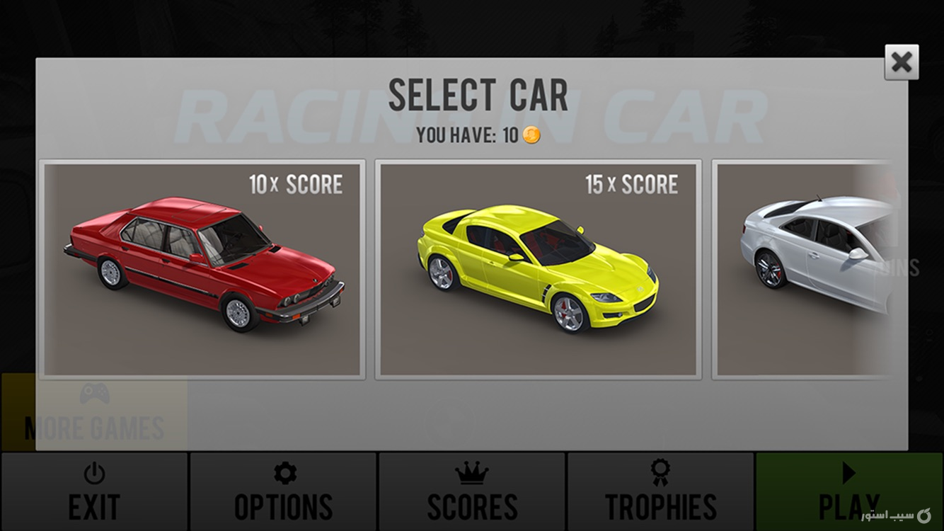 Racing in Car screenshot 5