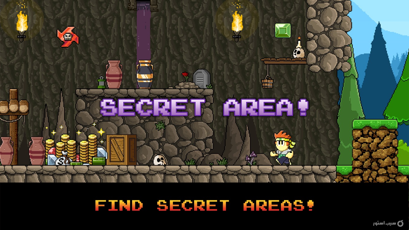 Dan The Man | مردی به نام دن screenshot 7