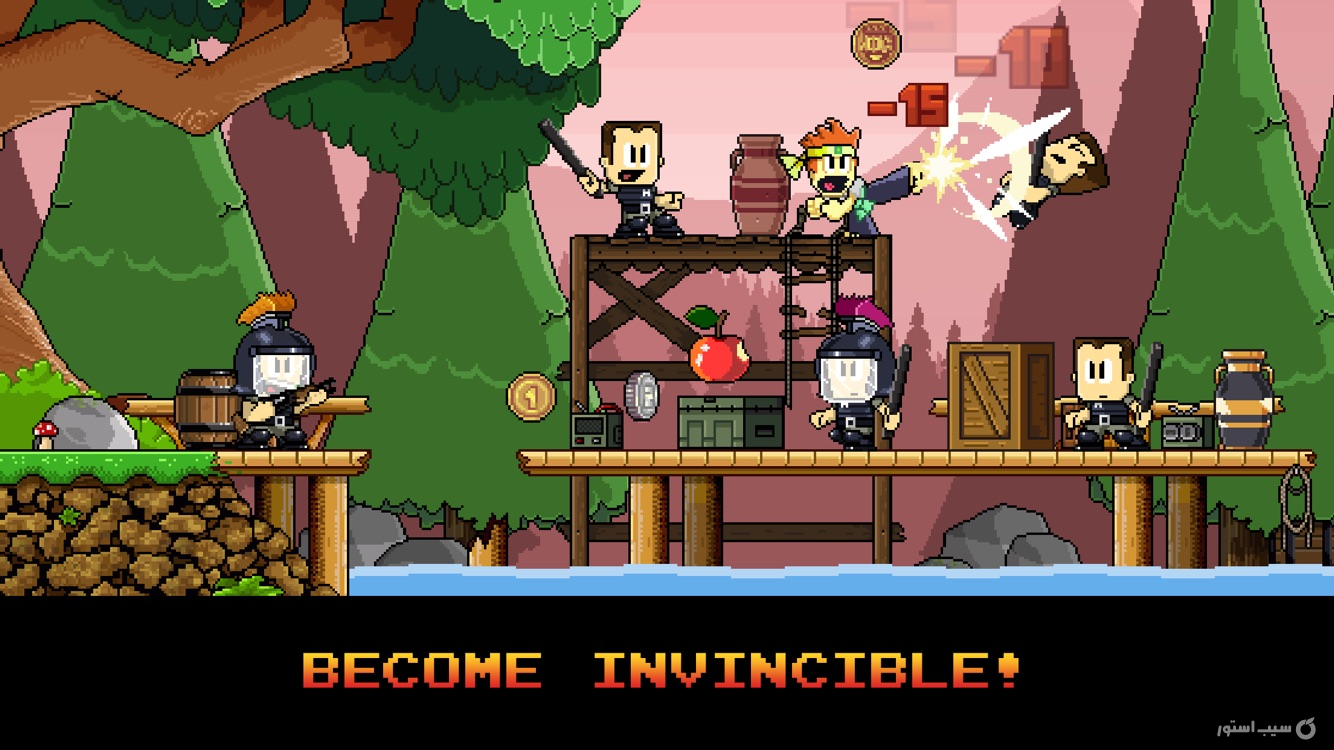 Dan The Man | مردی به نام دن screenshot 2