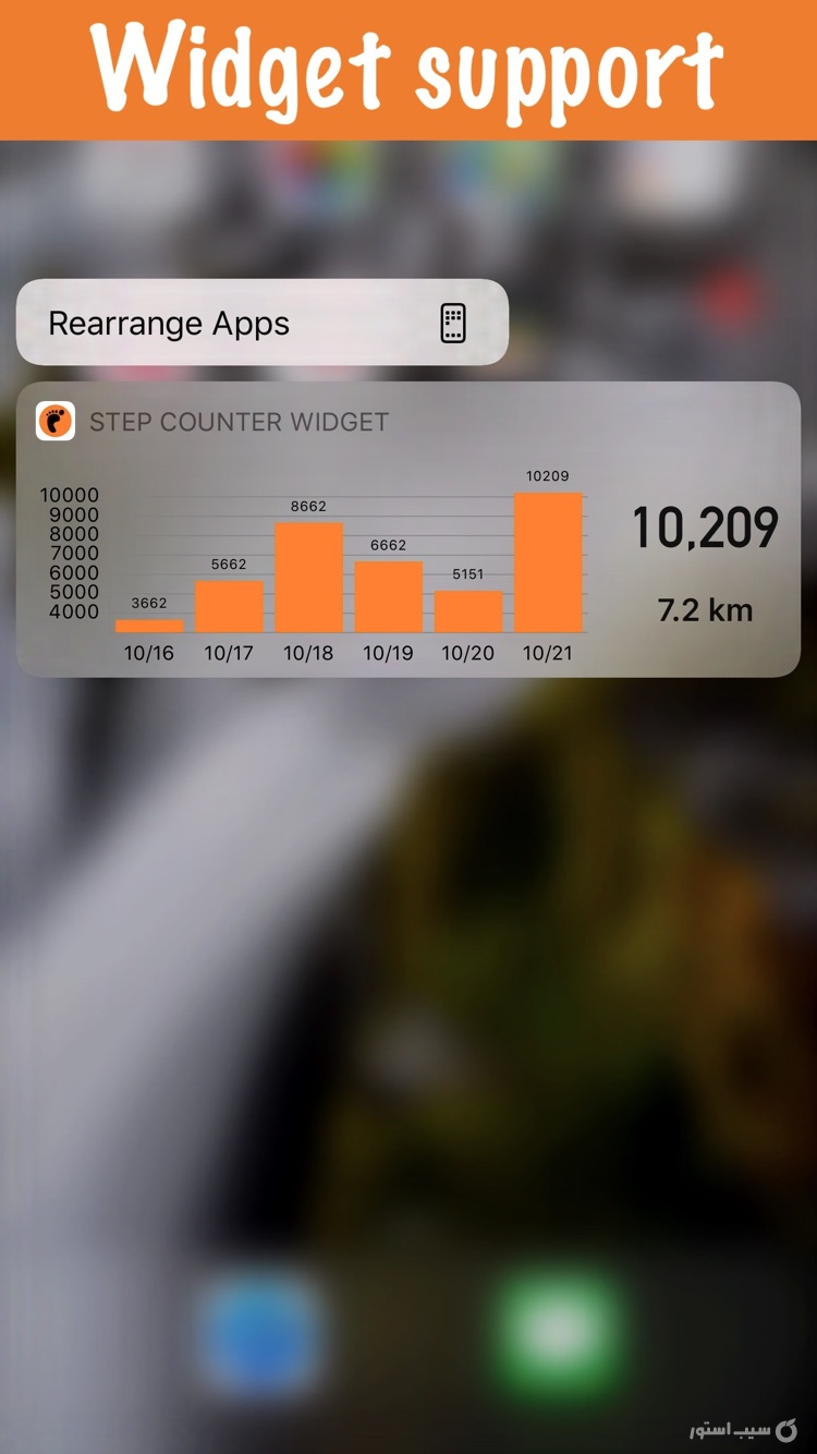 Step counter - Weight loss screenshot 6