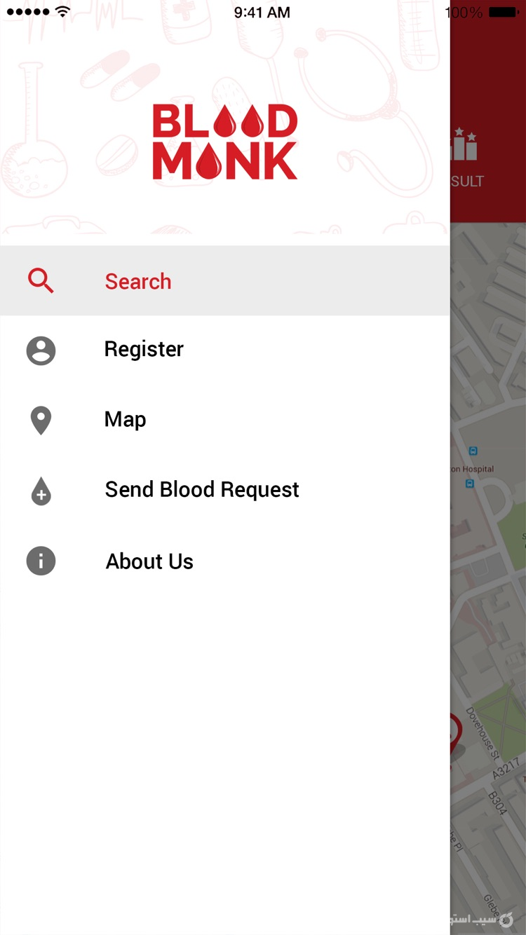 Blood Monk screenshot 2