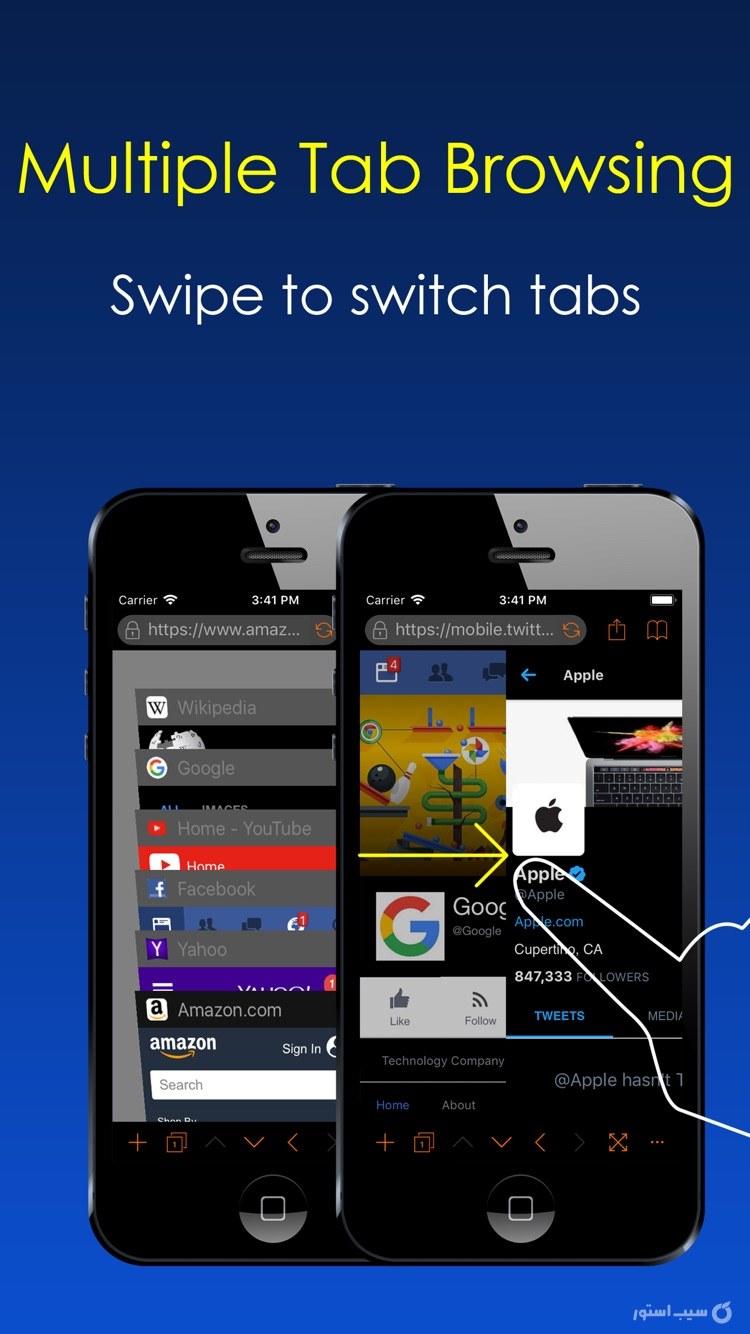 Dark Night Browser screenshot 6