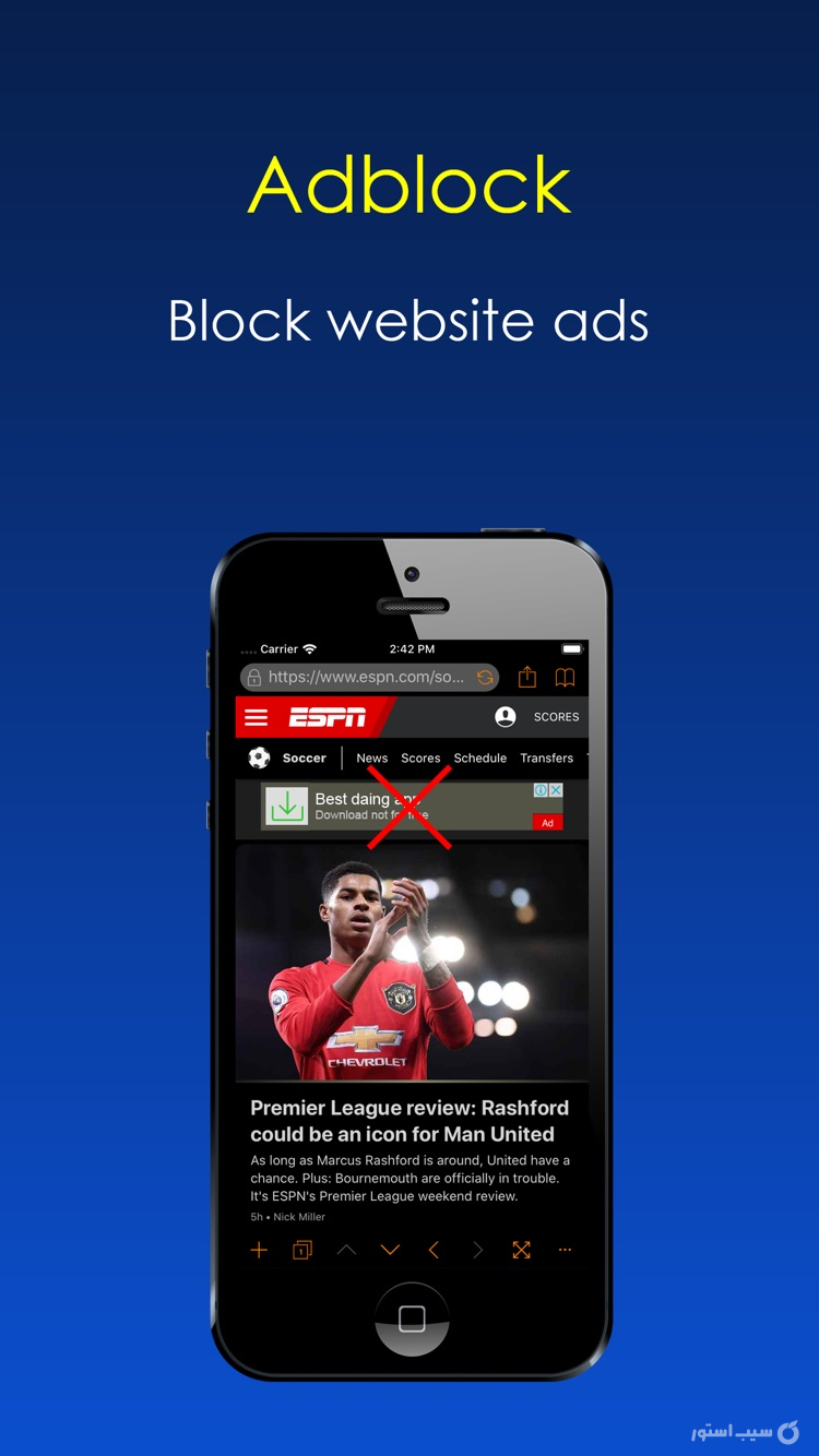 Dark Night Browser screenshot 2