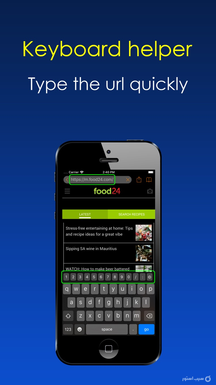 Dark Night Browser screenshot 4