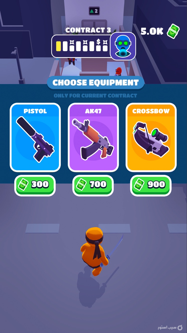 Stealth Master: Assassin Ninja ++ screenshot 2