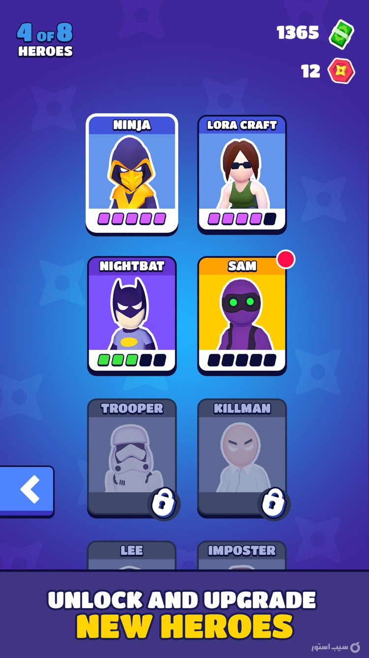 Stealth Master: Assassin Ninja ++ screenshot 4