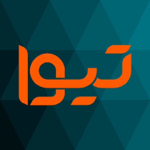 تیوا | Tva icon