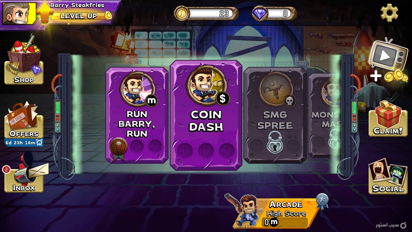 Monster Dash|حمله هیولا screenshot 5