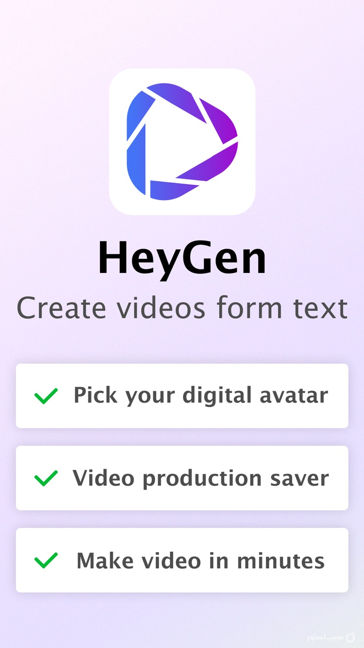 HeyGen - AI Video Translator ++ screenshot 1