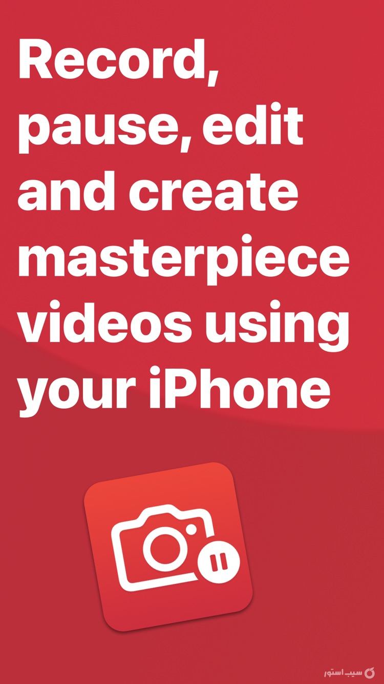 Pause Camera: Video Recorder ++ screenshot 1