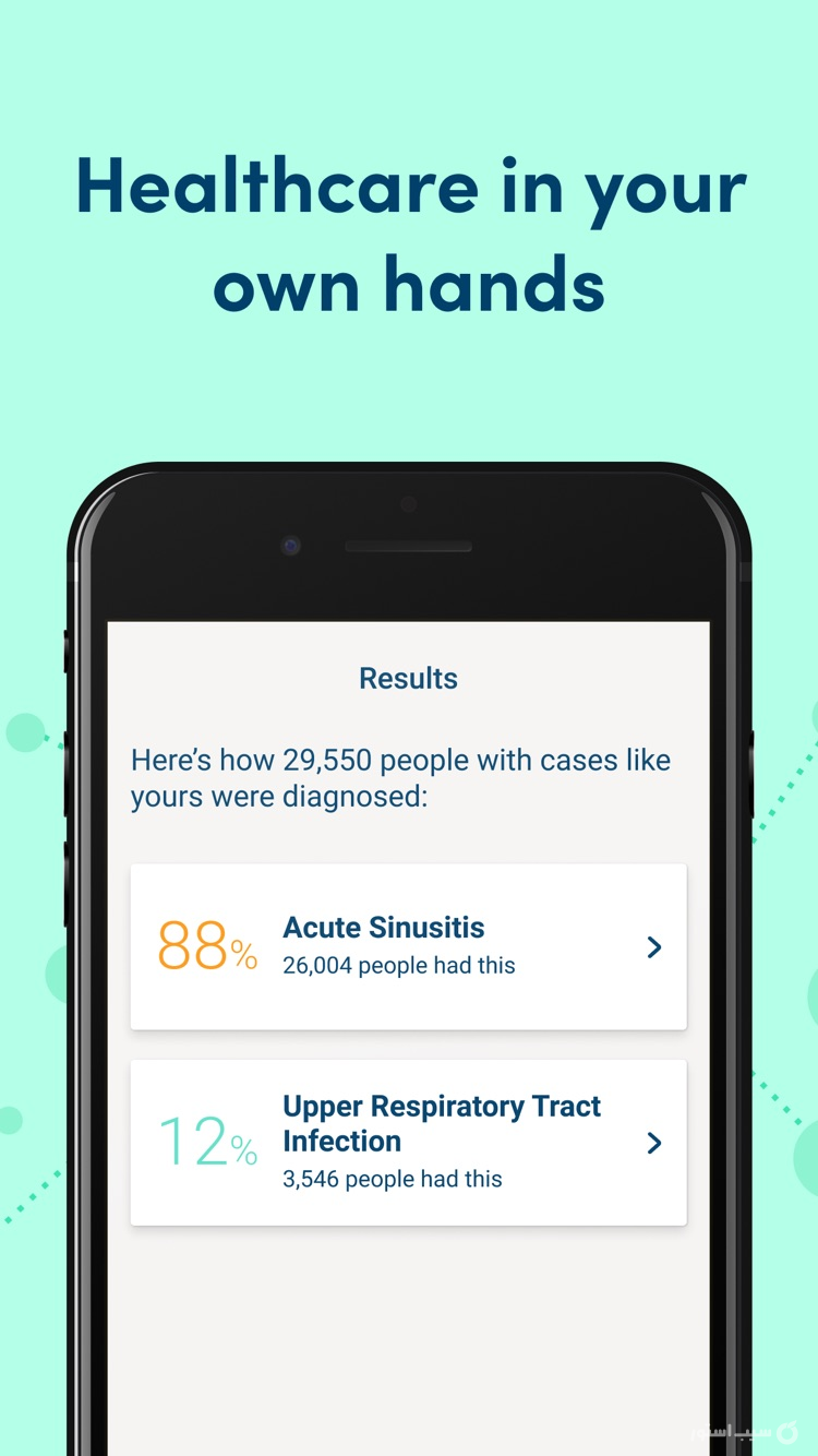K Health | Telehealth screenshot 1