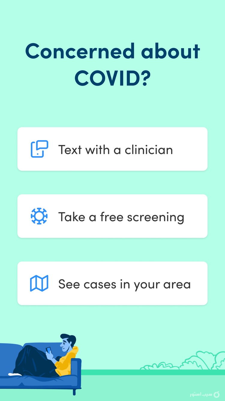 K Health | Telehealth screenshot 6