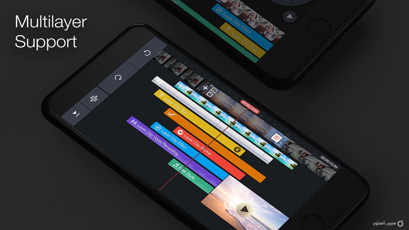 KineMaster ++ | کاین مستر آنلاک‌شده screenshot 2