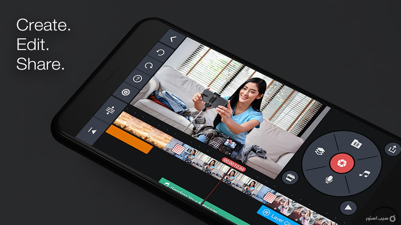 KineMaster ++ | کاین مستر آنلاکشده screenshot 1