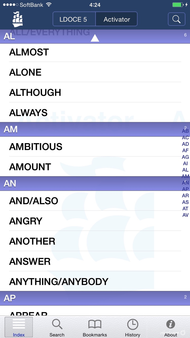 LDOCE Plus screenshot 6