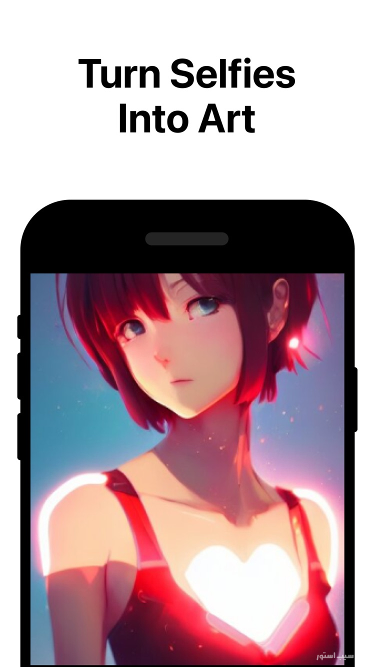 AI Manga Filter ++ screenshot 2
