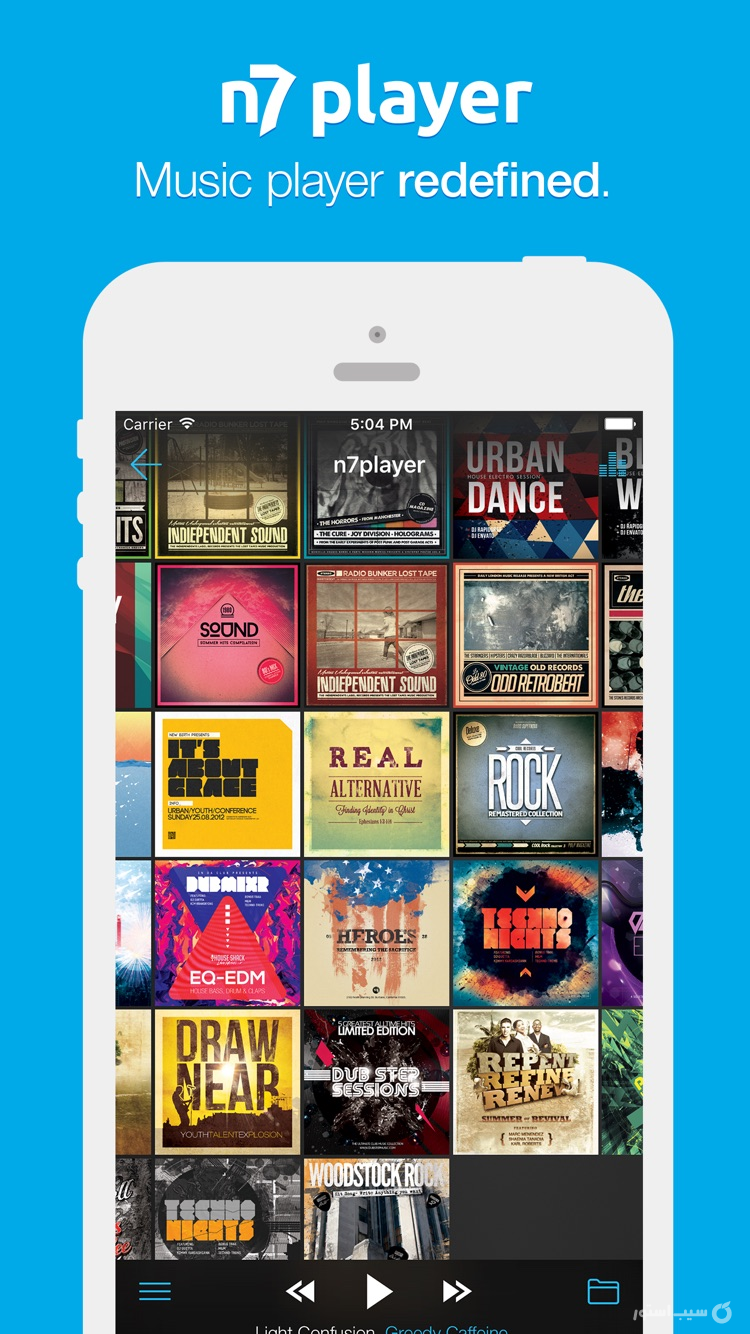 n7player Music Player screenshot 1