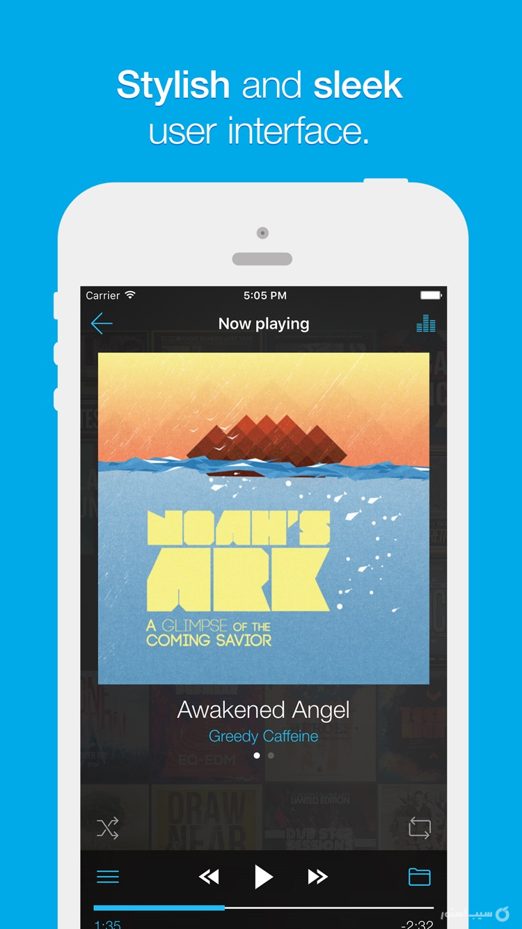 n7player Music Player screenshot 4