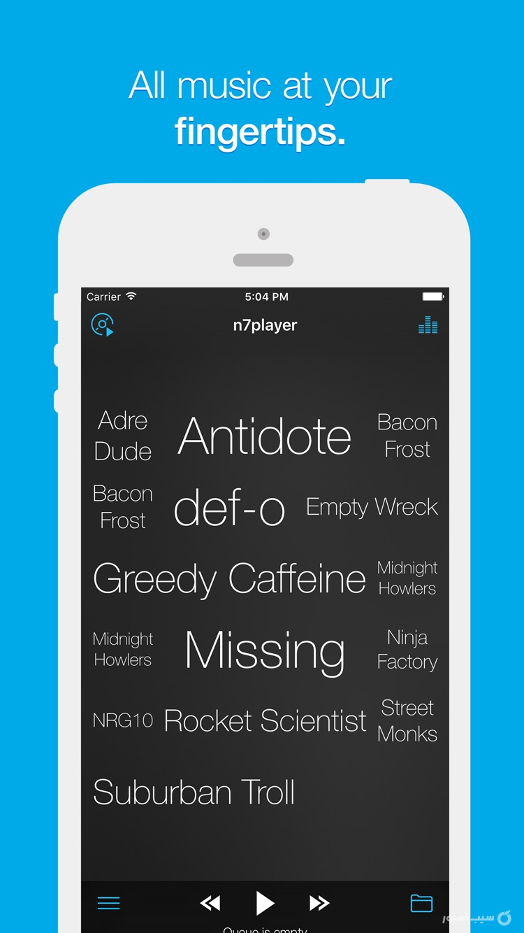 n7player Music Player screenshot 2
