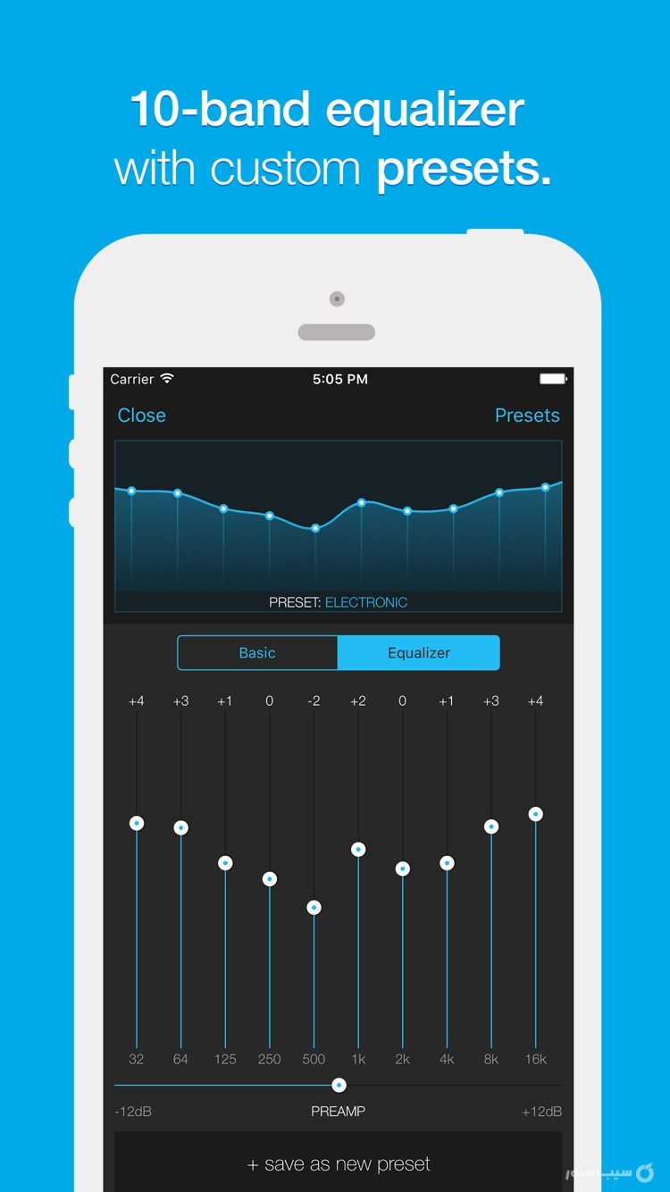 n7player Music Player screenshot 3