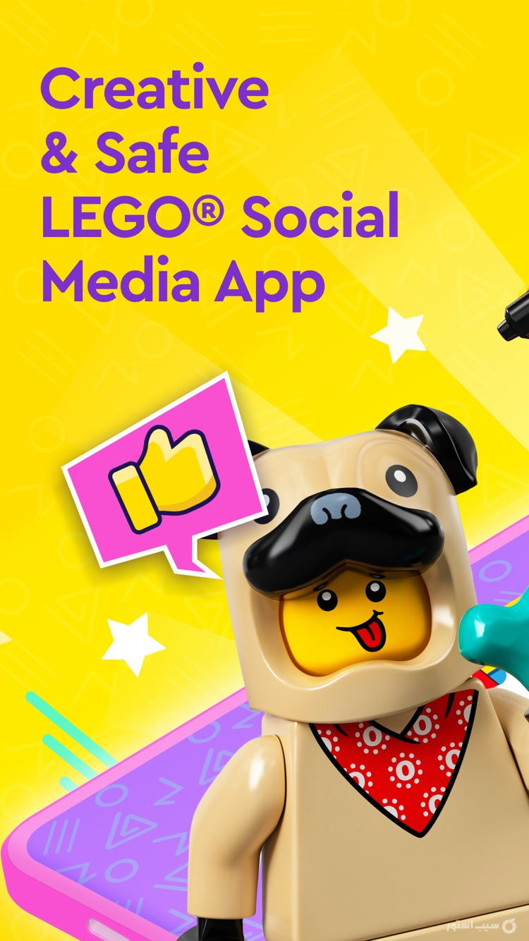 LEGO® Life: kid-safe community screenshot 1