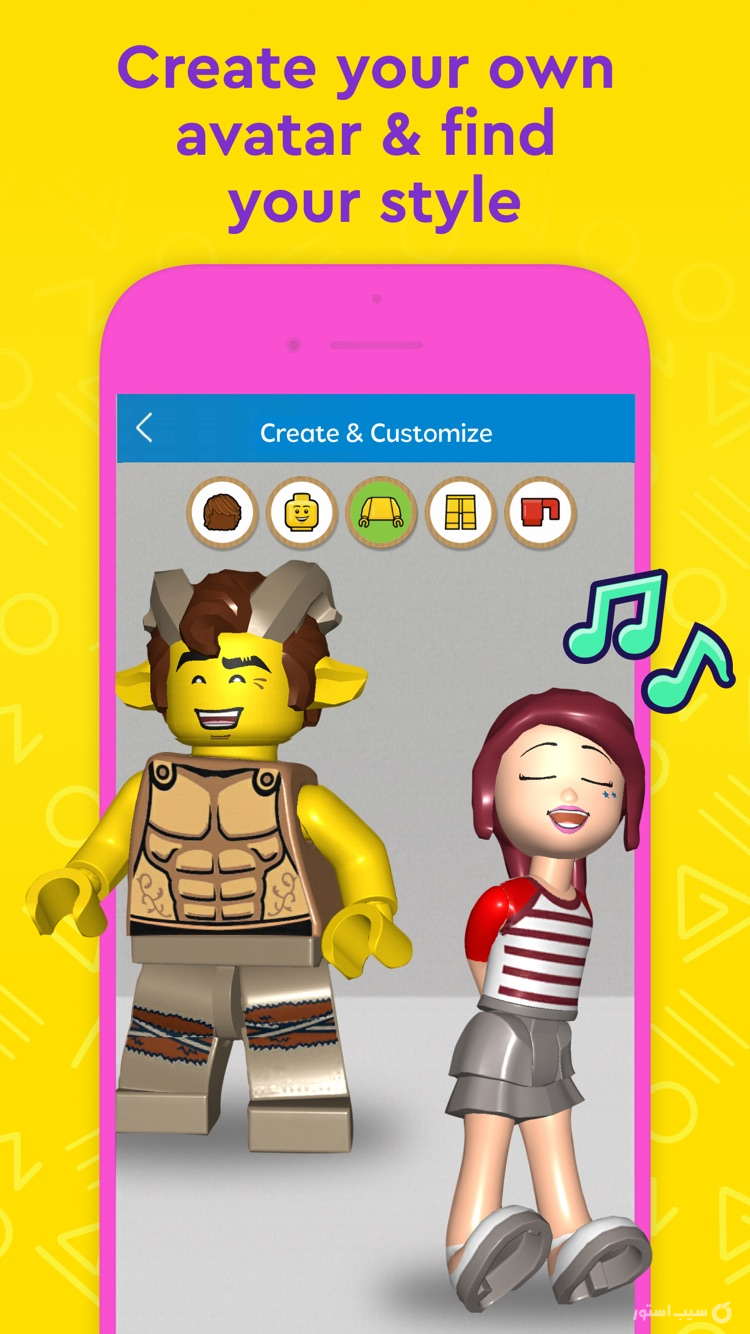 LEGO® Life: kid-safe community screenshot 4