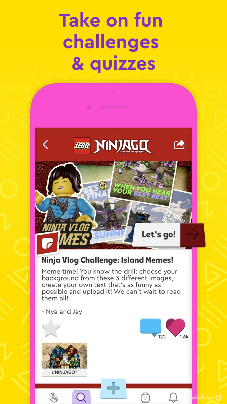 LEGO® Life: kid-safe community screenshot 7