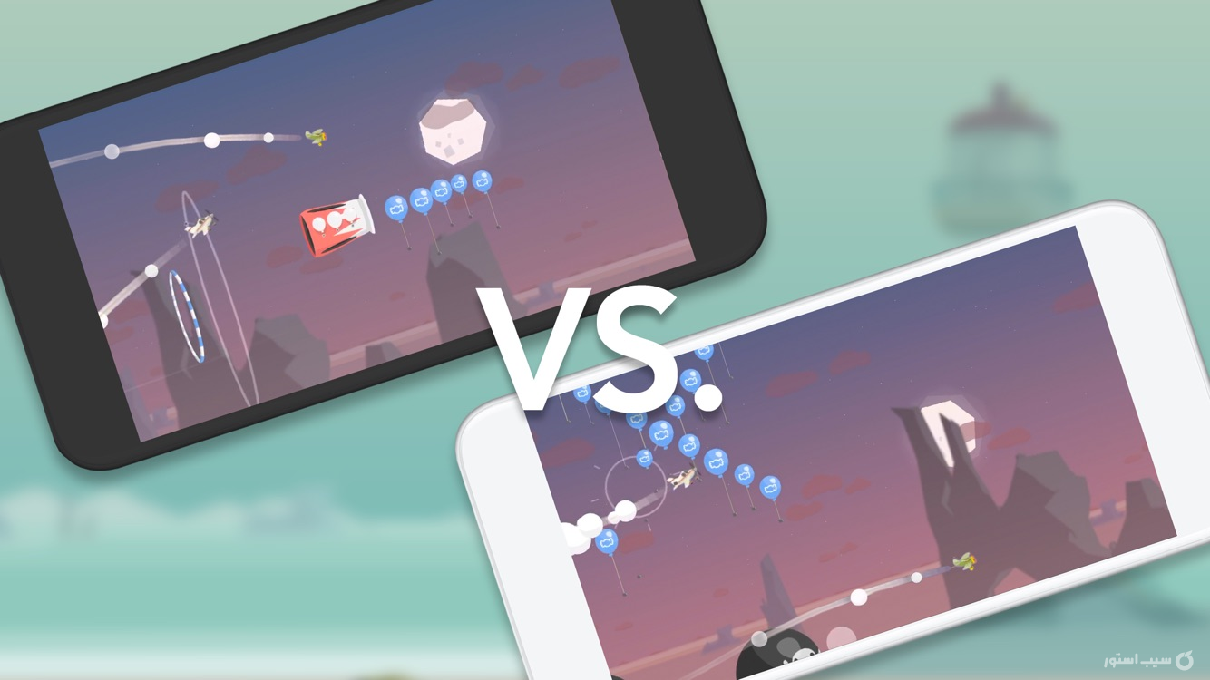 Ava Airborne|رویای دخترک پرنده screenshot 2