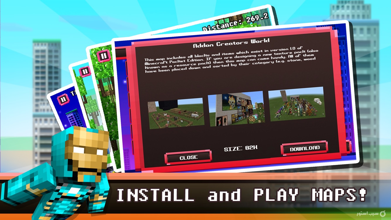 MineSwing: Skins for Minecraft screenshot 4