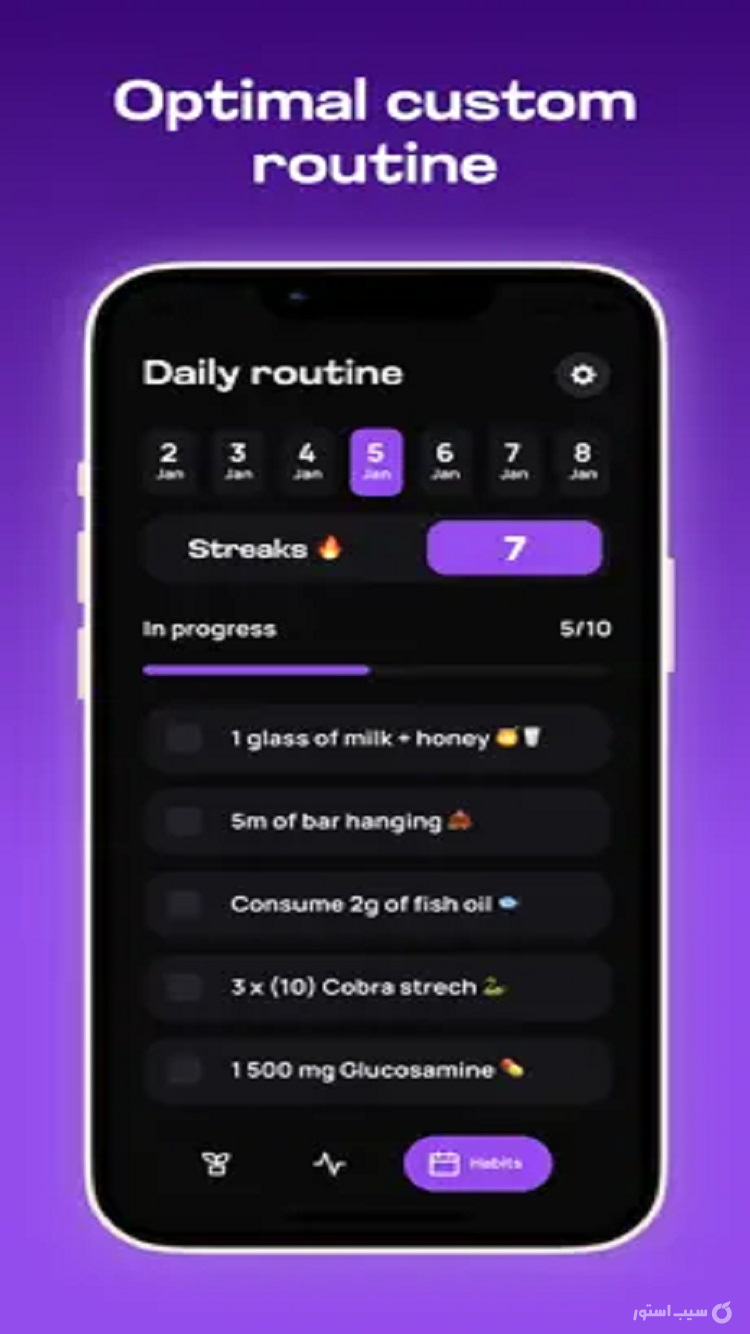 Taller - Maximize your height ++ screenshot 2