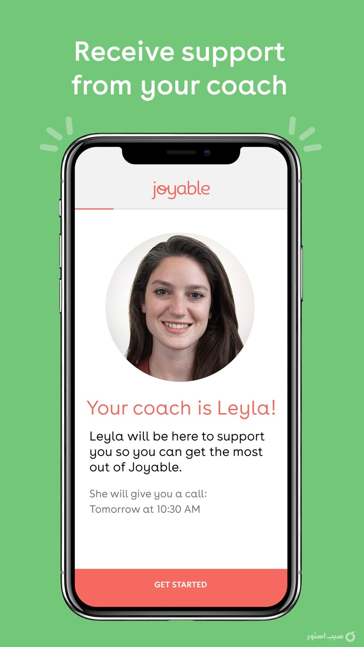 Joyable: An AbleTo Program screenshot 4