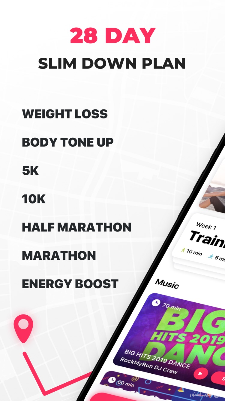 Weight Loss Running by Verv screenshot 2