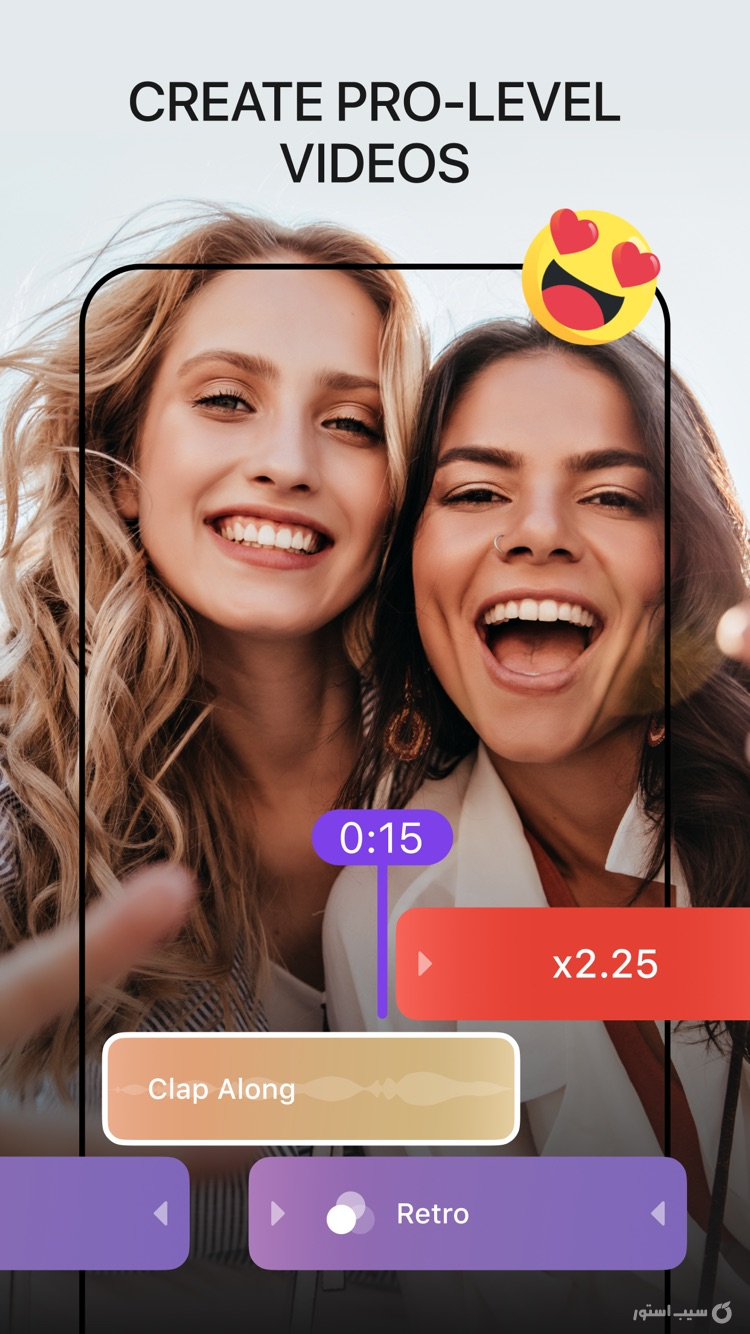 Efectum – Video Editor & Maker screenshot 1