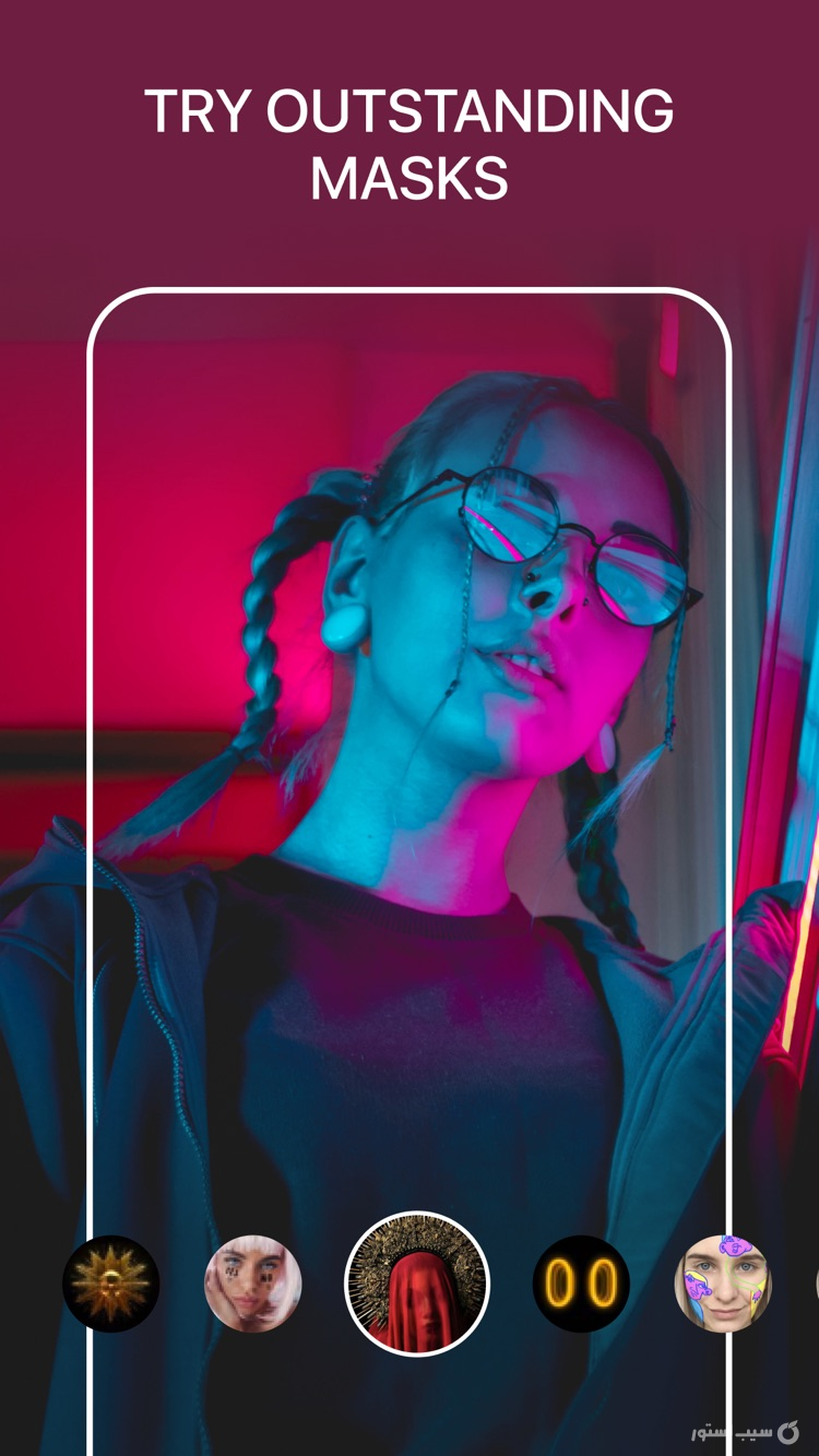 Efectum – Video Editor & Maker screenshot 7