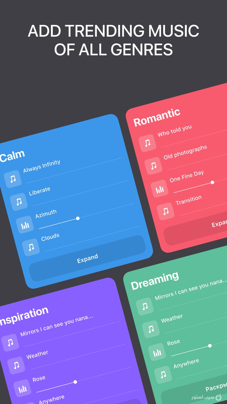 Efectum – Video Editor & Maker screenshot 6