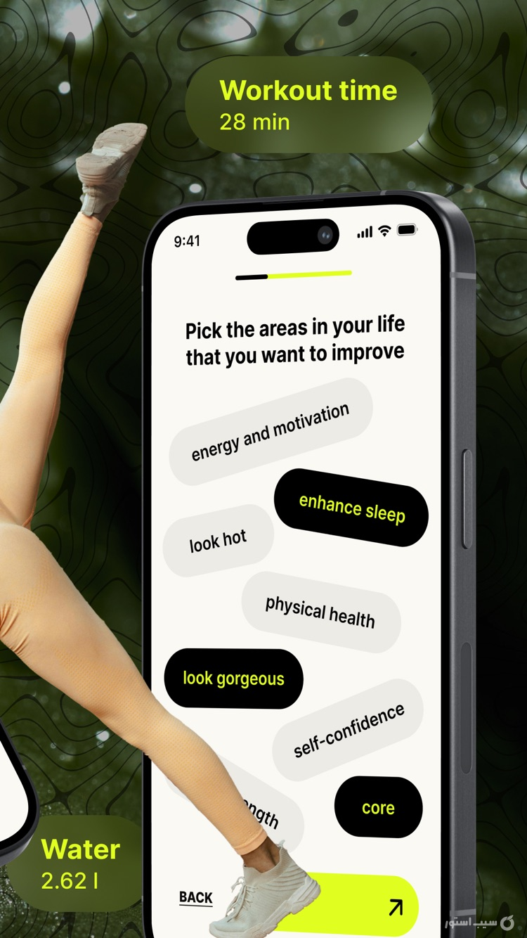 Shapy: Personal Fitness Coach ++ screenshot 5