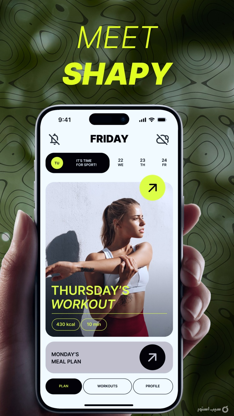 Shapy: Personal Fitness Coach ++ screenshot 3