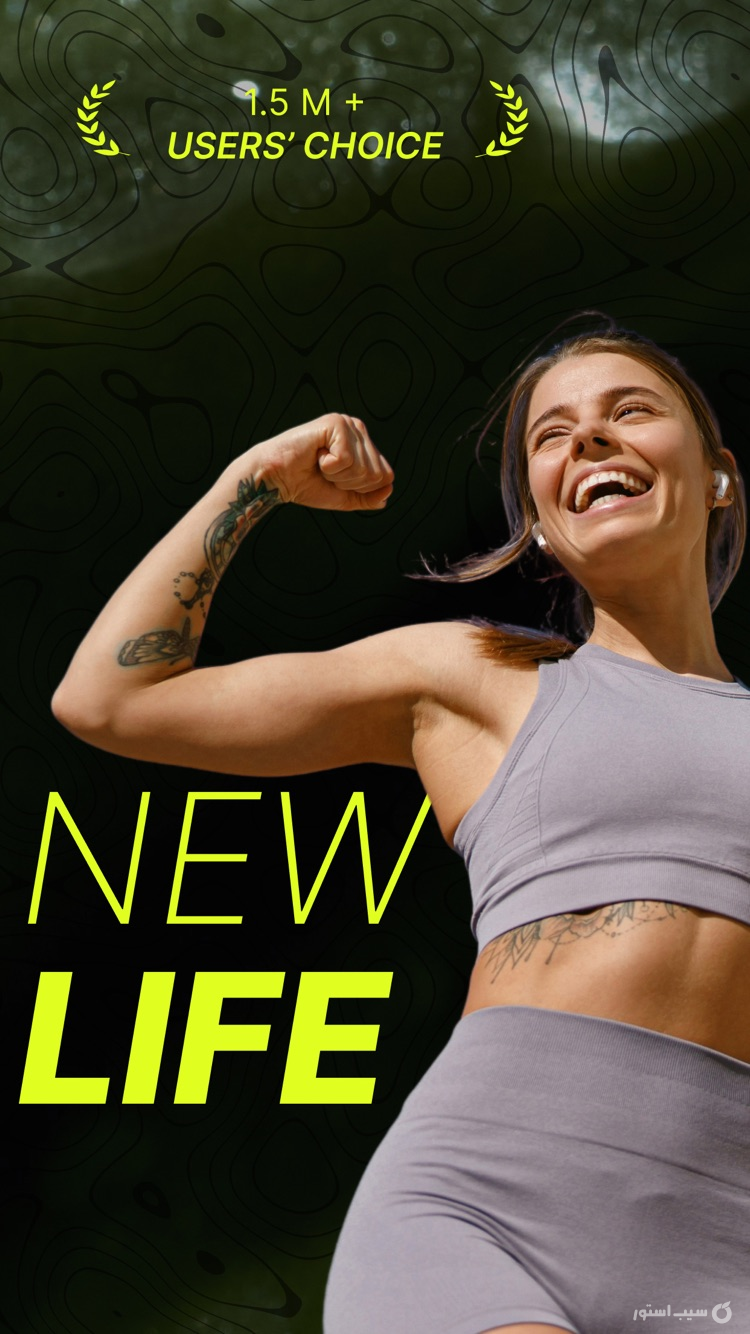 Shapy: Personal Fitness Coach ++ screenshot 1