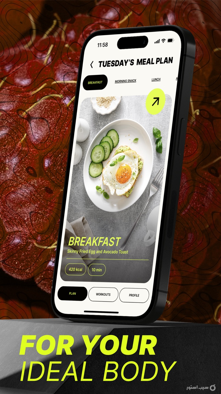 Shapy: Personal Fitness Coach ++ screenshot 7