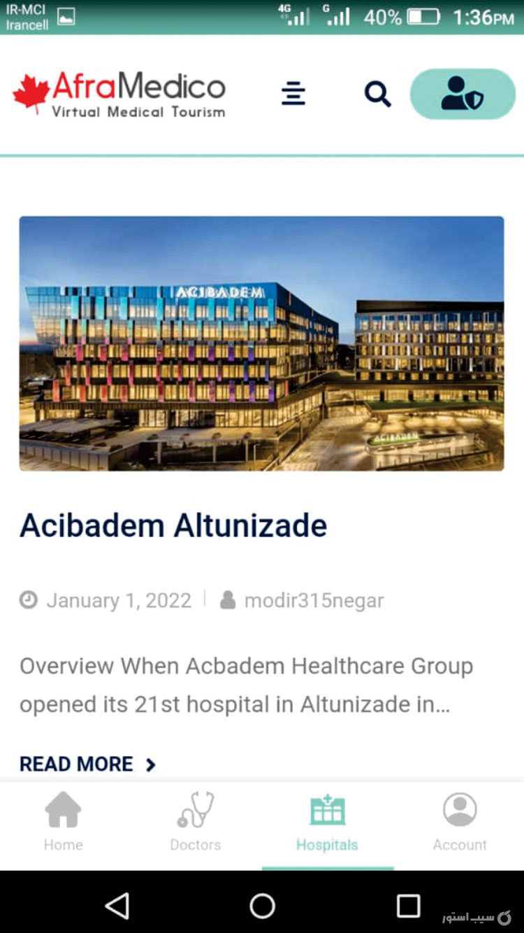 aframedico screenshot 3