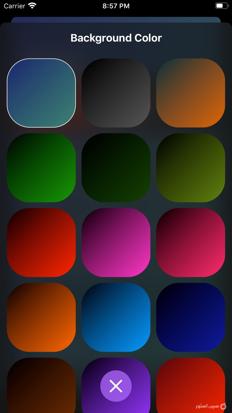 White Noise Pro: Sleep Sounds ++ screenshot 7