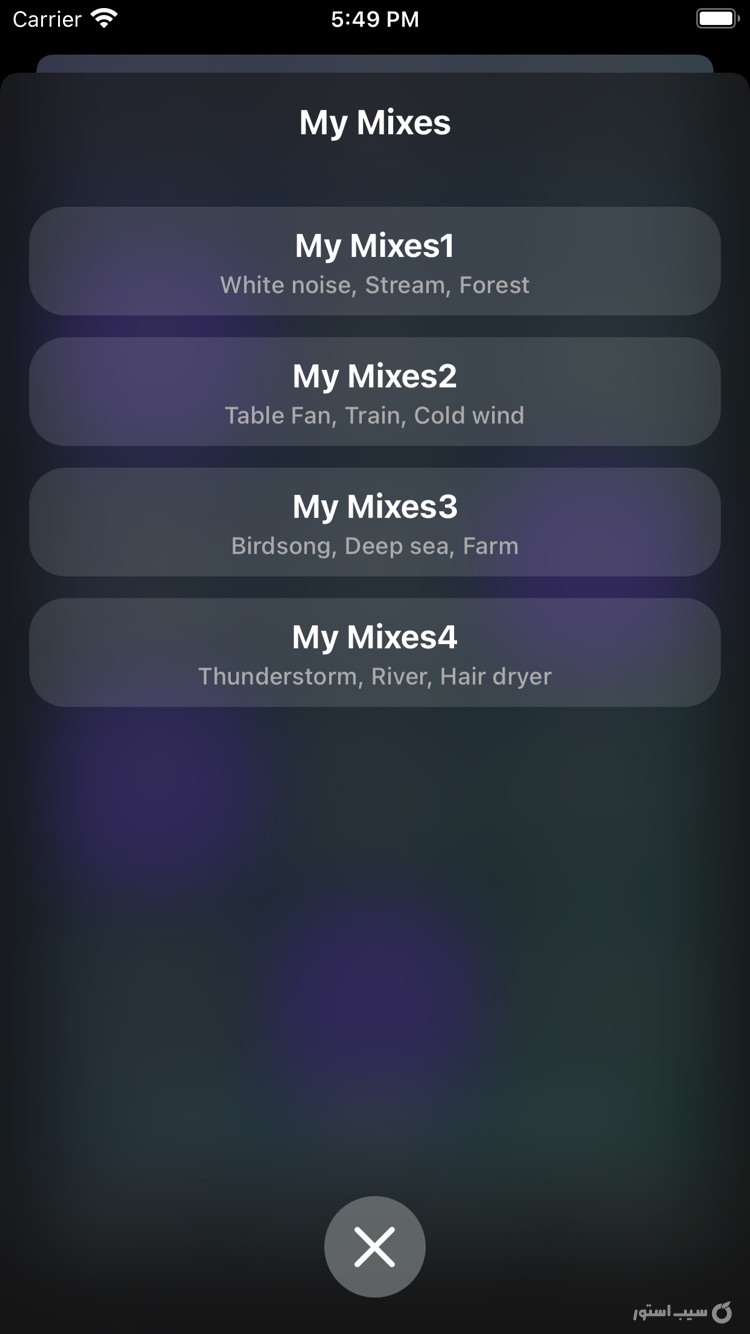 White Noise Pro: Sleep Sounds ++ screenshot 5