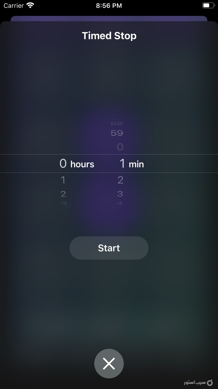 White Noise Pro: Sleep Sounds ++ screenshot 3