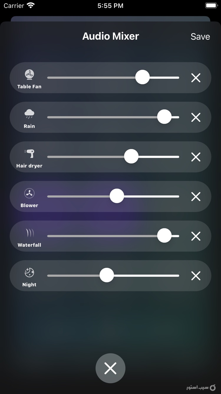 White Noise Pro: Sleep Sounds ++ screenshot 6