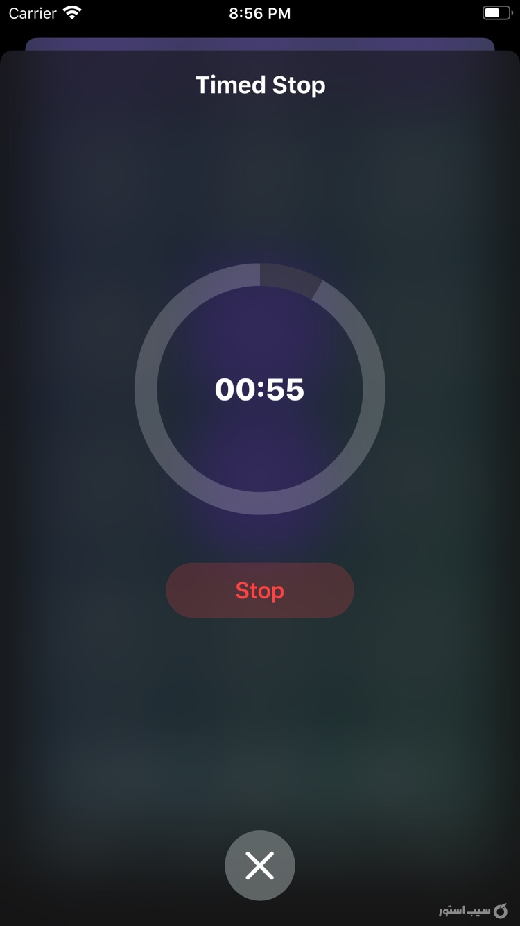 White Noise Pro: Sleep Sounds ++ screenshot 4