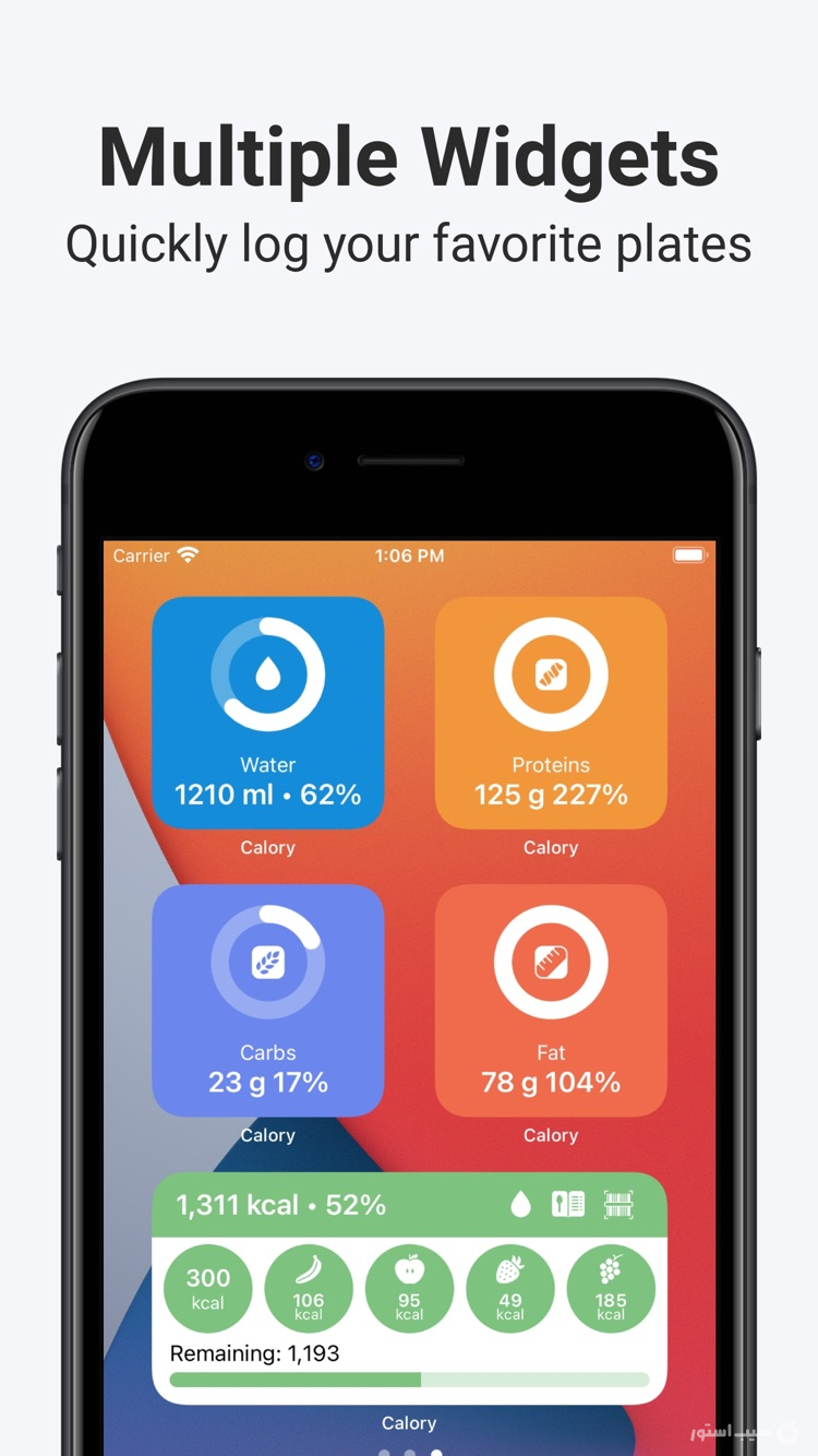 Calory: Simple Calorie Counter screenshot 2