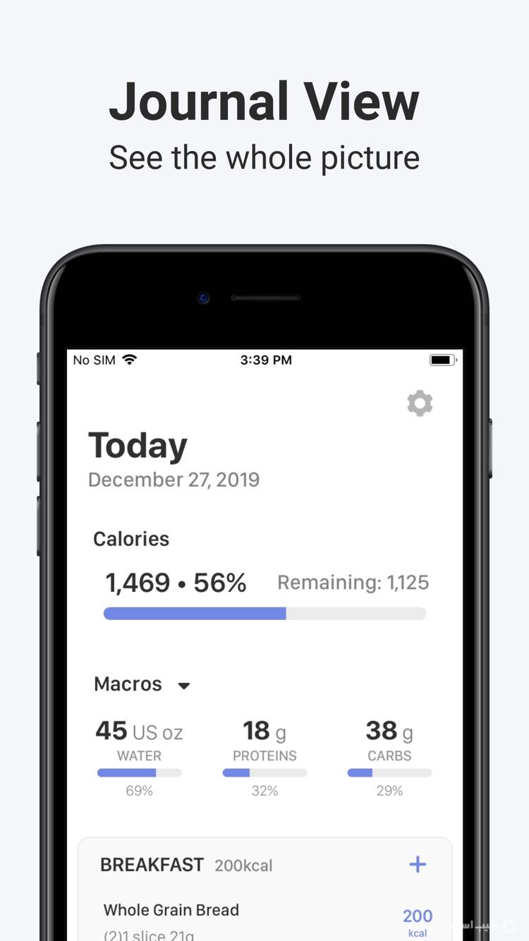 Calory: Simple Calorie Counter screenshot 5